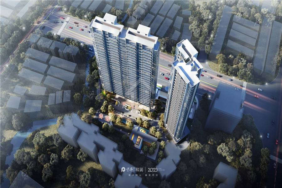 保利四季和頌 - House730