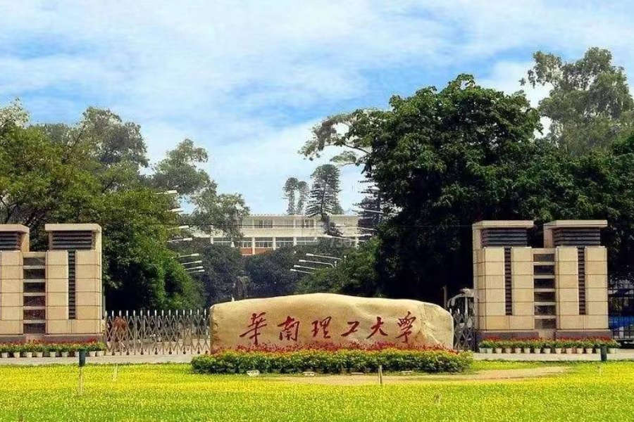 中建天河精誠壹號 - House730