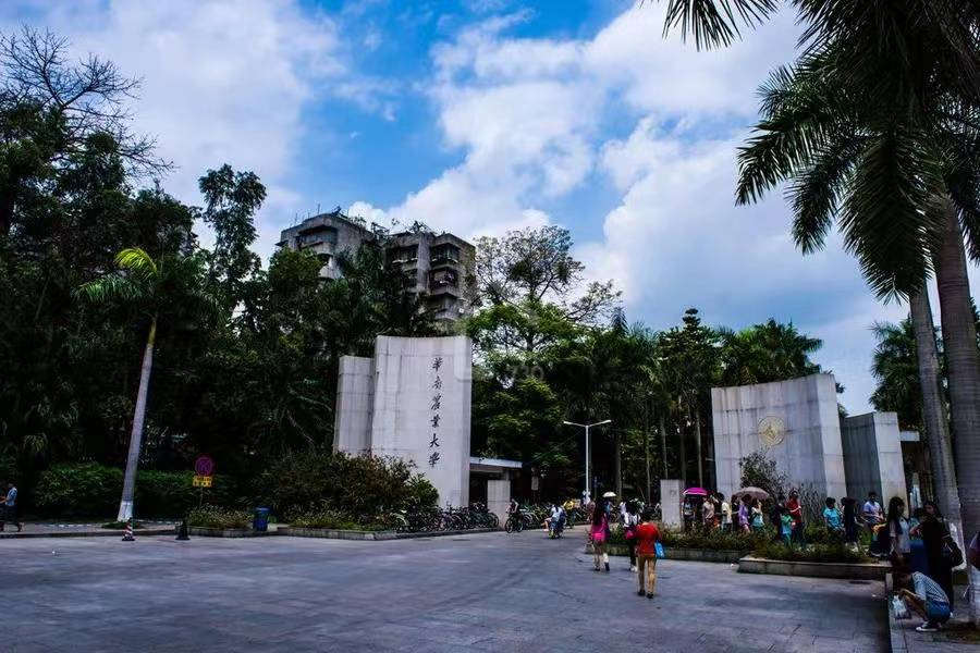 中建天河精誠壹號 - House730