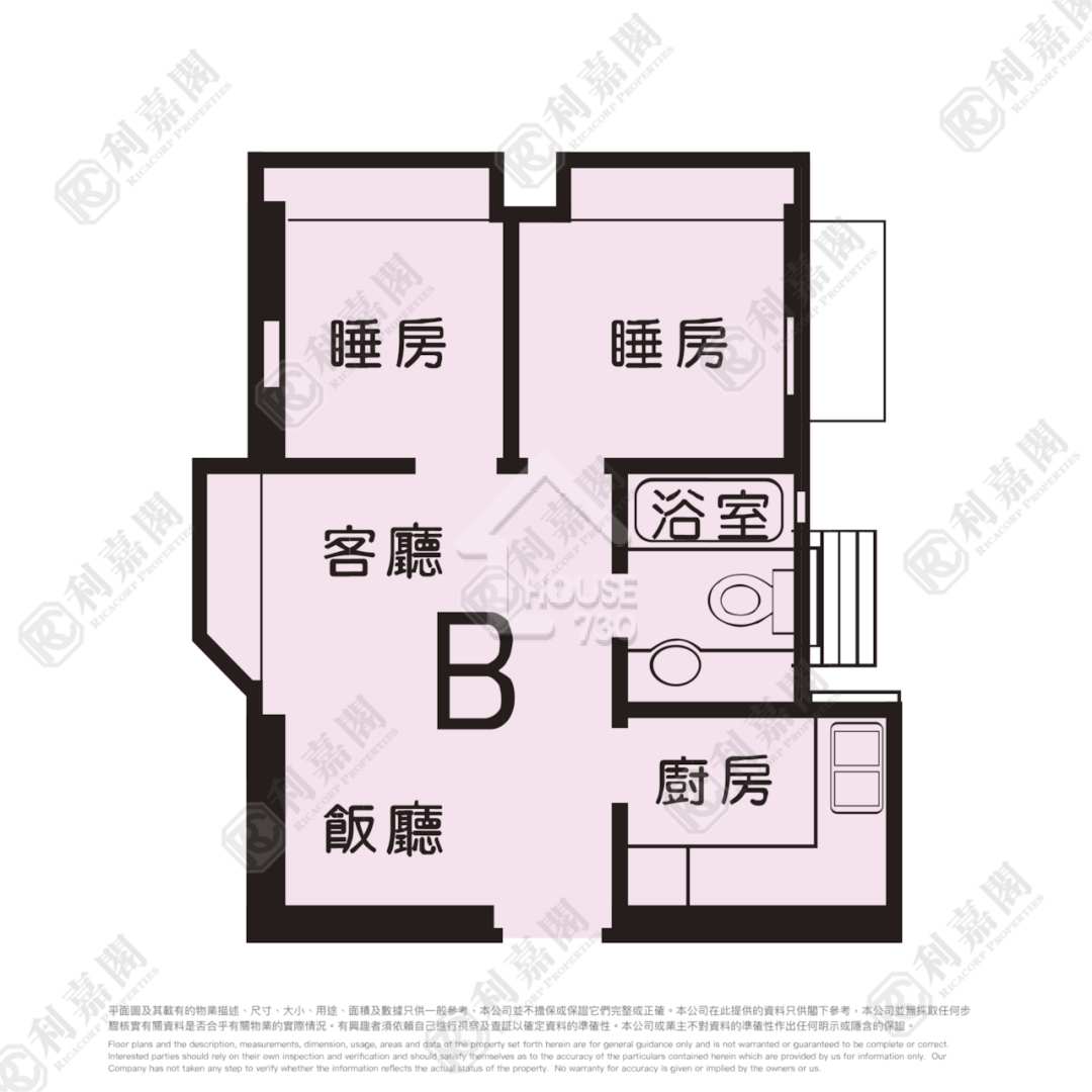 Tseung Kwan O | THE METRO CITY | Sale - House730