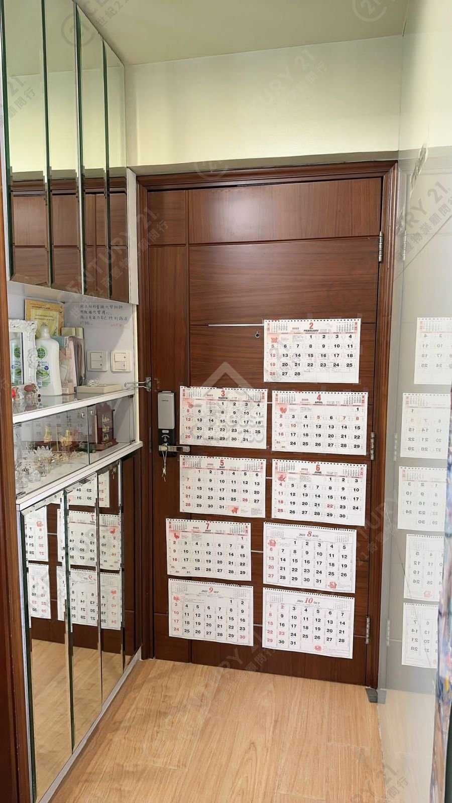 Shek Mun RAVANA GARDEN Lower Floor House730-7103450