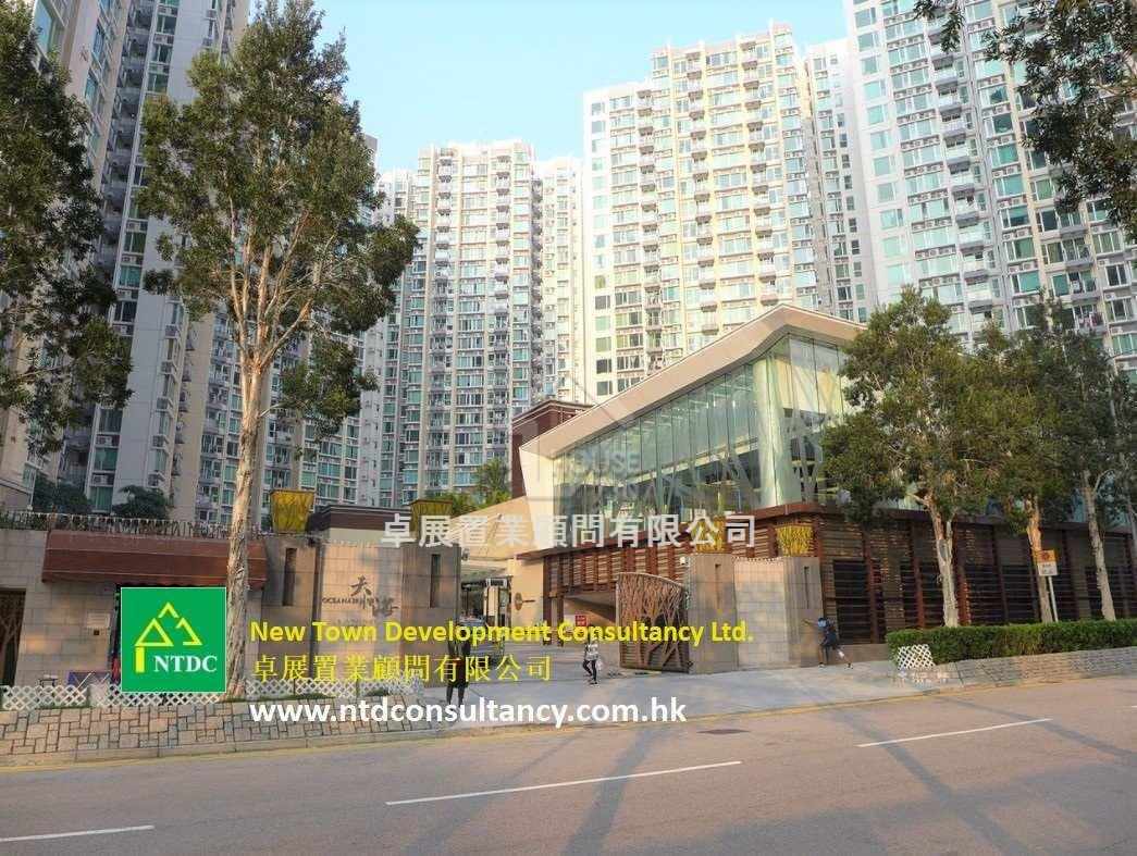 Ma On Shan OCEANAIRE Estate/Building Outlook House730-7103429