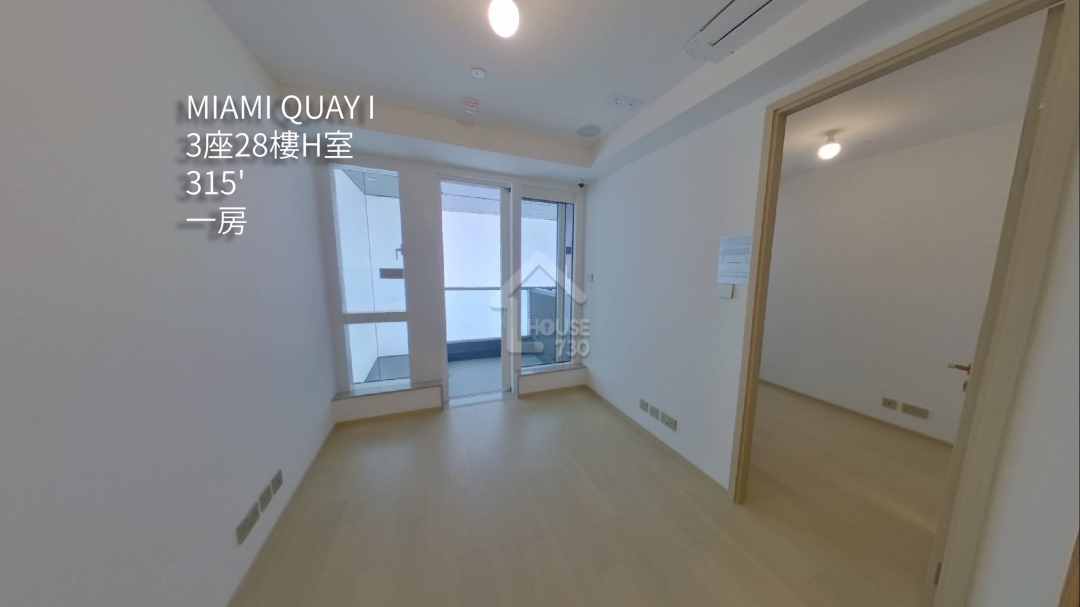 MIAMI QUAY I VR - House730