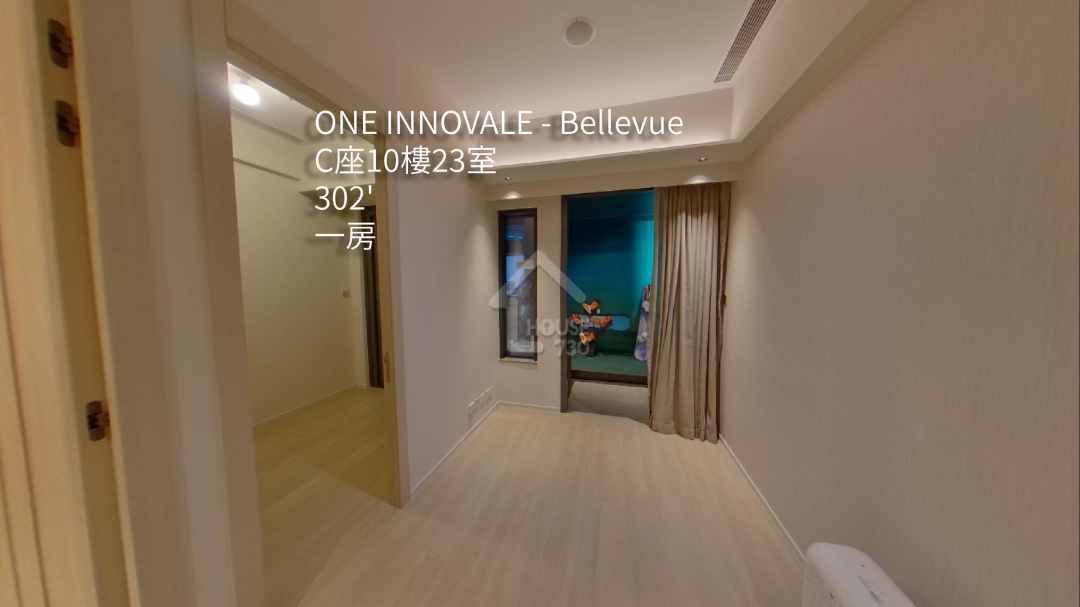 ONE INNOVALE 第2期 - Bellevue VR - House730