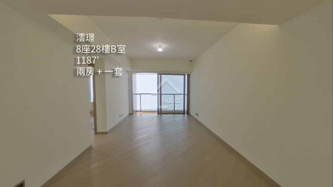 澐璟 VR - House730