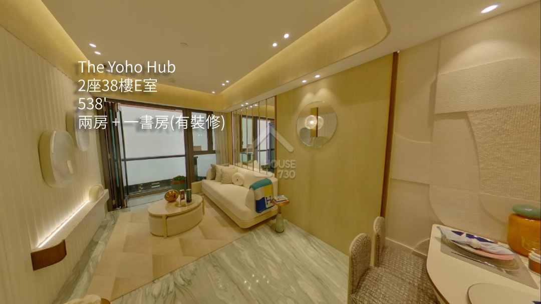 The YOHO Hub VR - House730