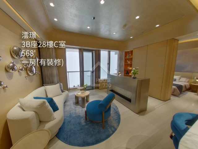 澐璟 VR - House730