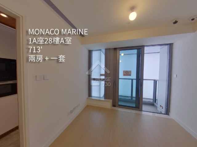 MONACO MARINE VR - House730
