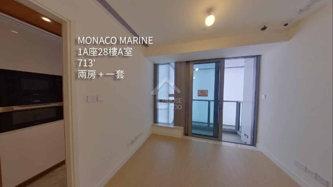 MONACO MARINE VR - House730