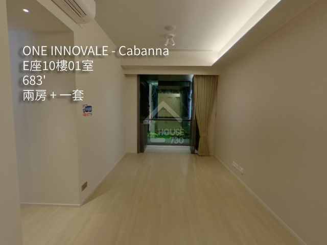 ONE INNOVALE 第3期 - Cabanna VR - House730