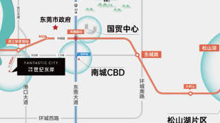 萬科中天·世紀水岸 - House730