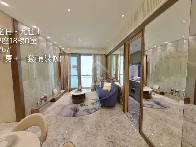 名日．九肚山 VR - House730