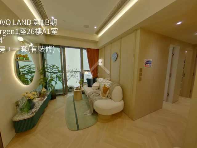NOVO LAND 第1B期 VR - House730
