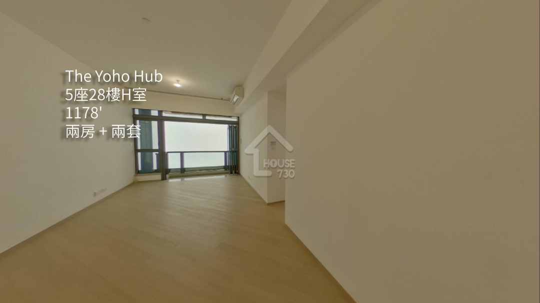 The YOHO Hub VR - House730