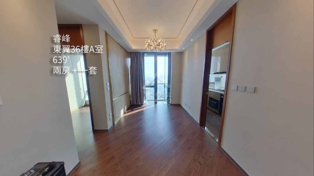 睿峰 VR - House730