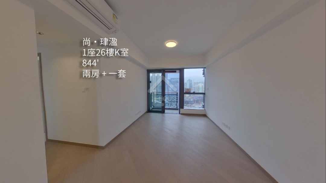 尚‧珒溋 VR - House730