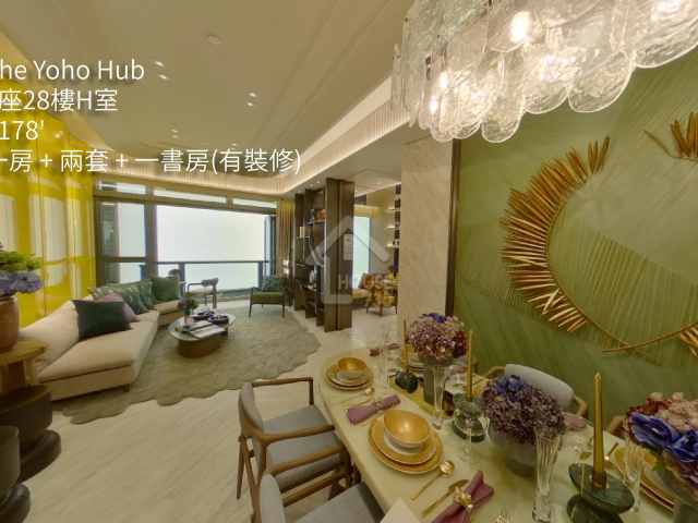 The YOHO Hub VR - House730