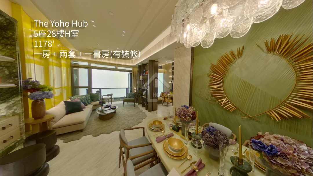 The YOHO Hub VR - House730