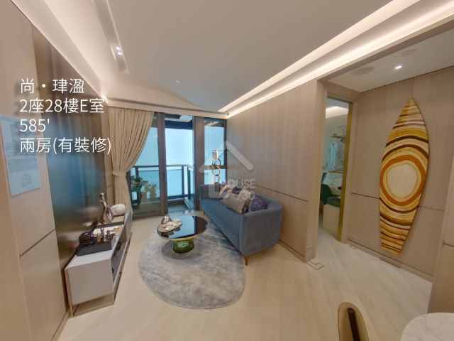 尚‧珒溋 VR - House730