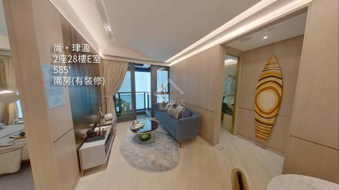尚‧珒溋 VR - House730