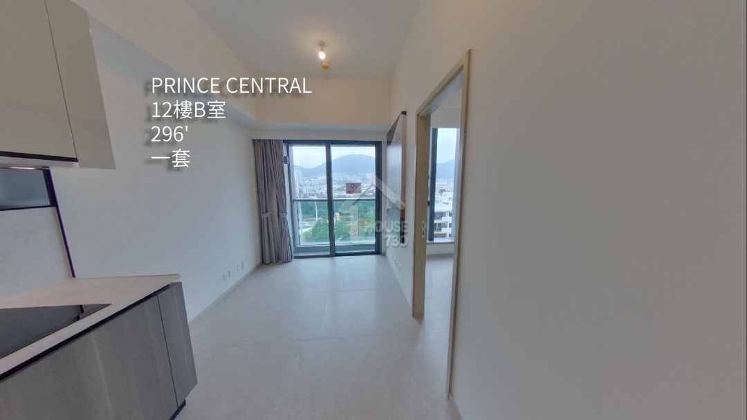 PRINCE CENTRAL VR - House730