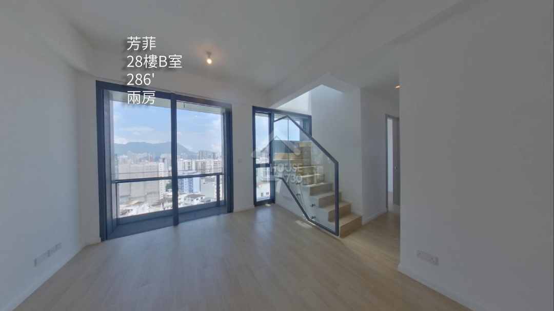 芳菲 VR - House730