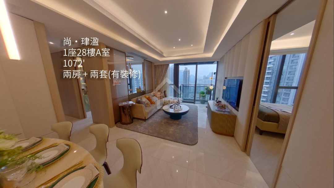 尚‧珒溋 VR - House730