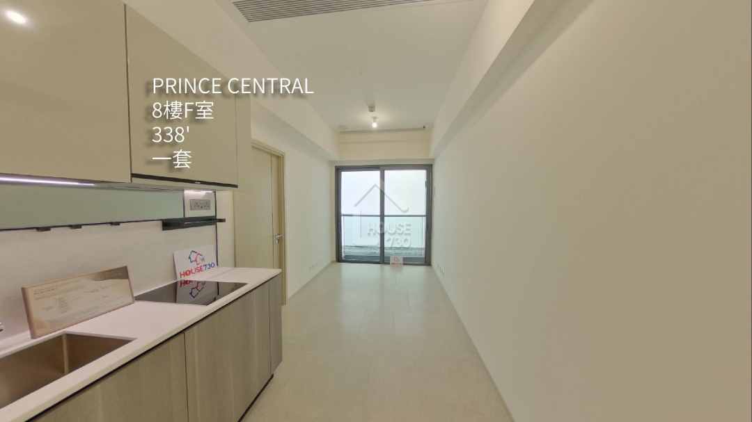 PRINCE CENTRAL VR - House730