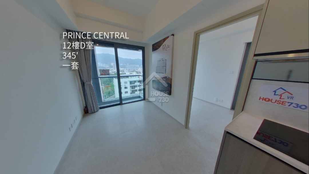 PRINCE CENTRAL VR - House730