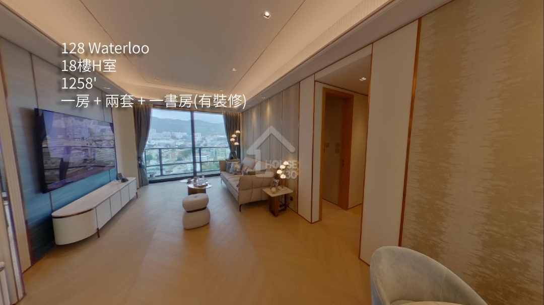 128 Waterloo VR - House730