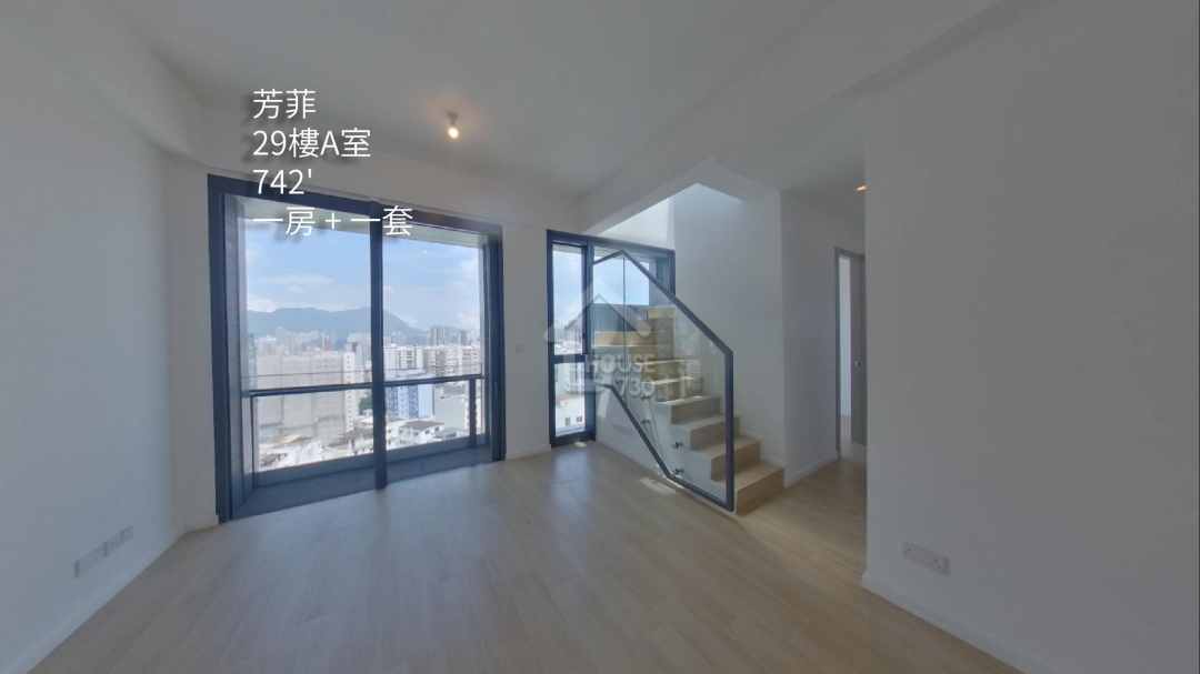 芳菲 VR - House730