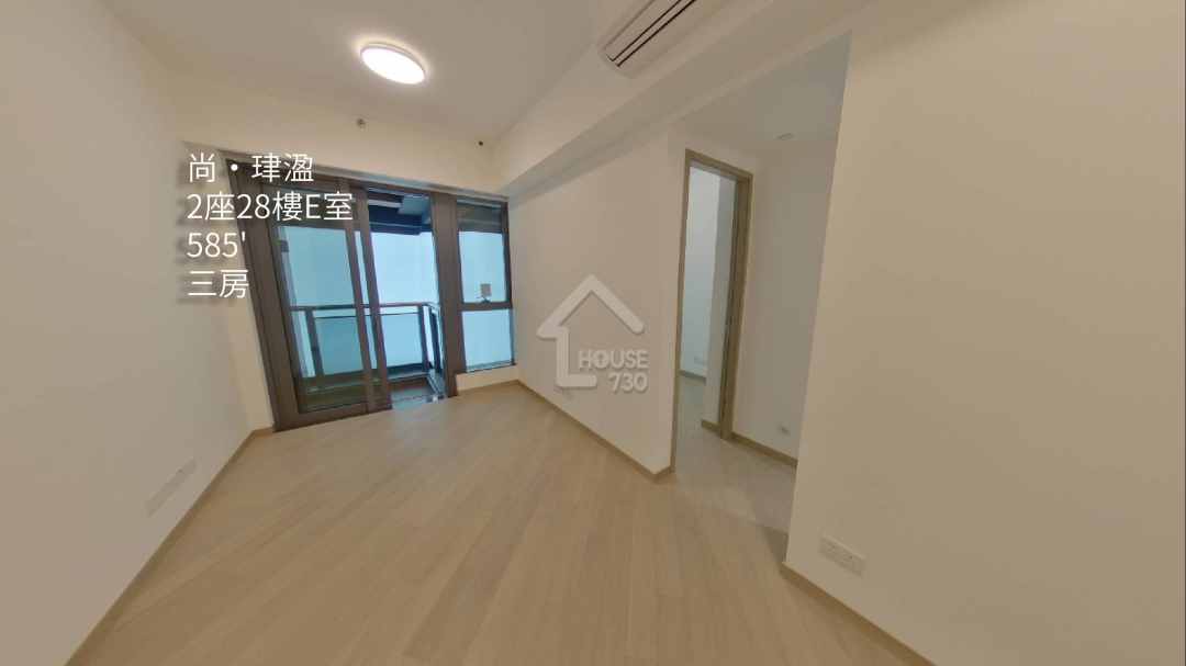 尚‧珒溋 VR - House730
