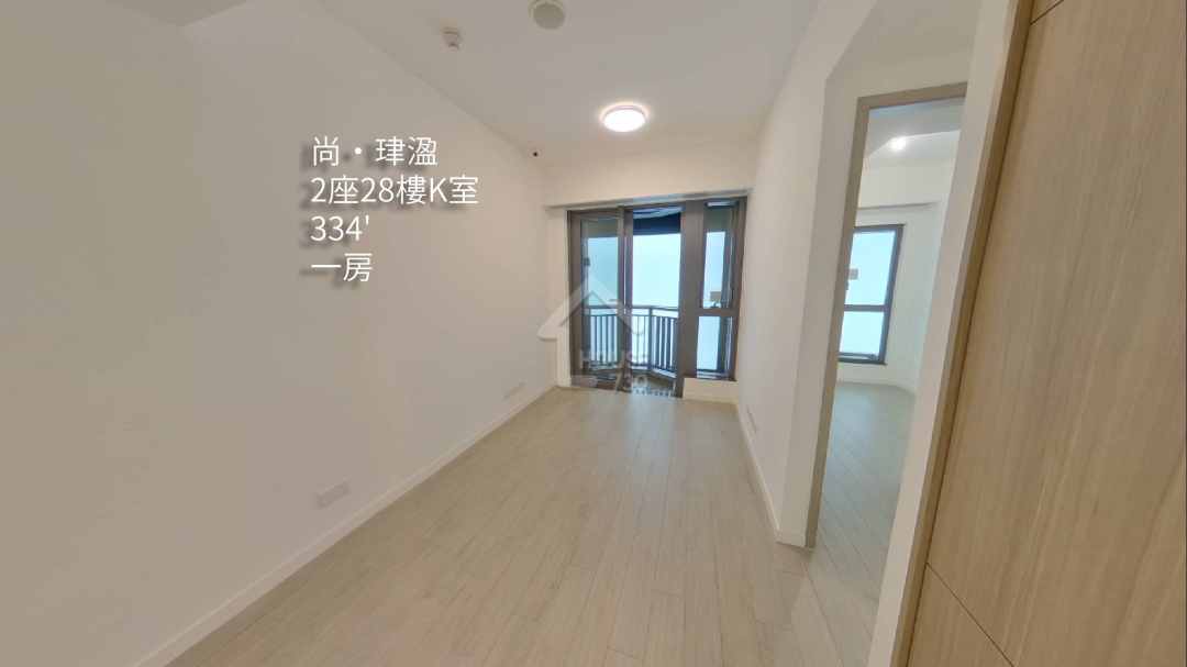 尚‧珒溋 VR - House730