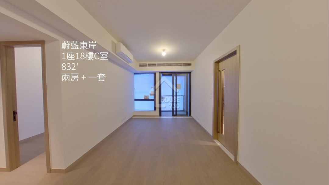 蔚藍東岸 VR - House730