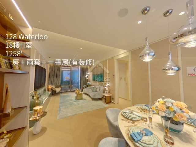 128 Waterloo VR - House730