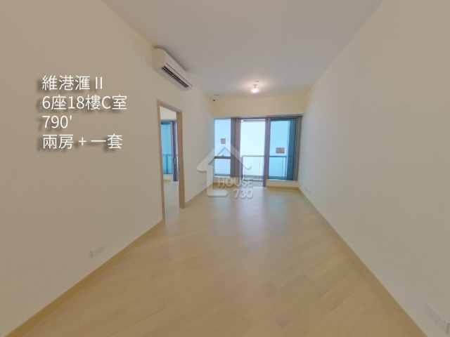 維港滙 II VR - House730