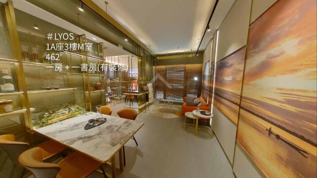 #LYOS VR - House730