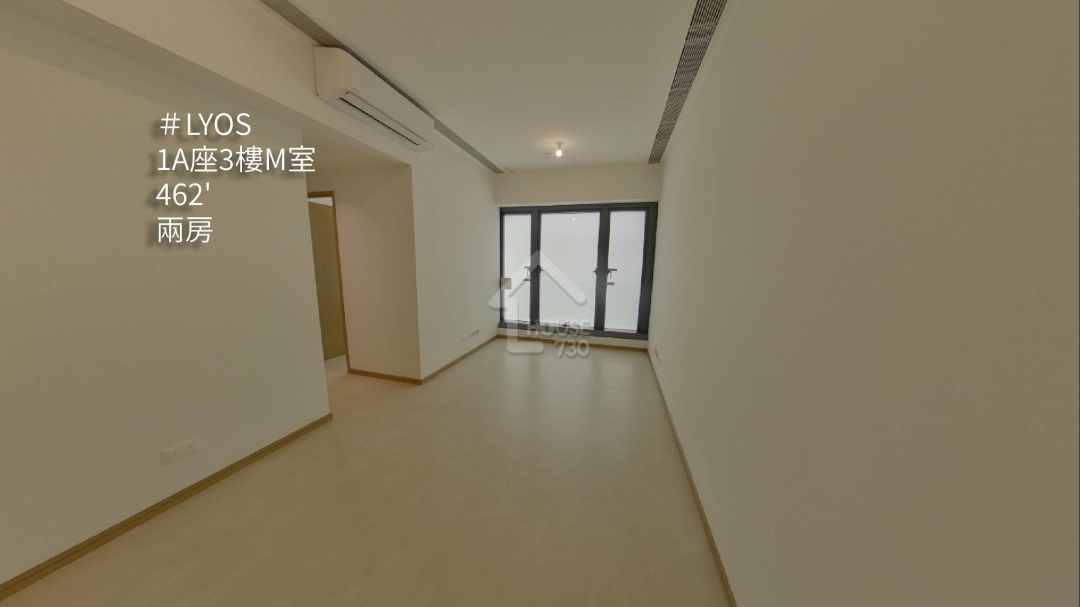 #LYOS VR - House730