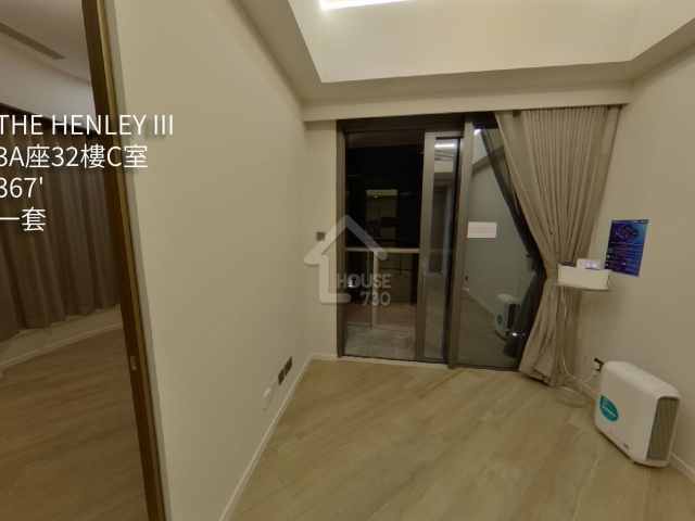 THE HENLEY III VR - House730