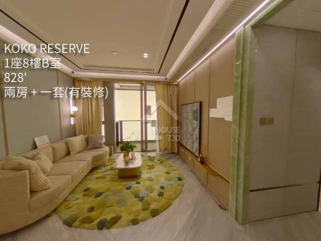 KOKO RESERVE VR - House730