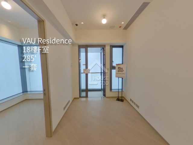 VAU Residence VR - House730