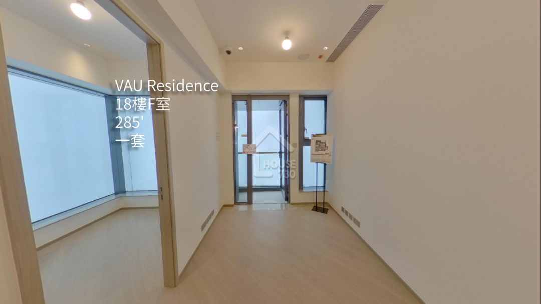 VAU Residence VR - House730