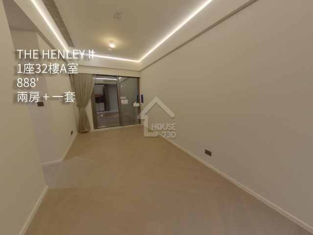 THE HENLEY II VR - House730