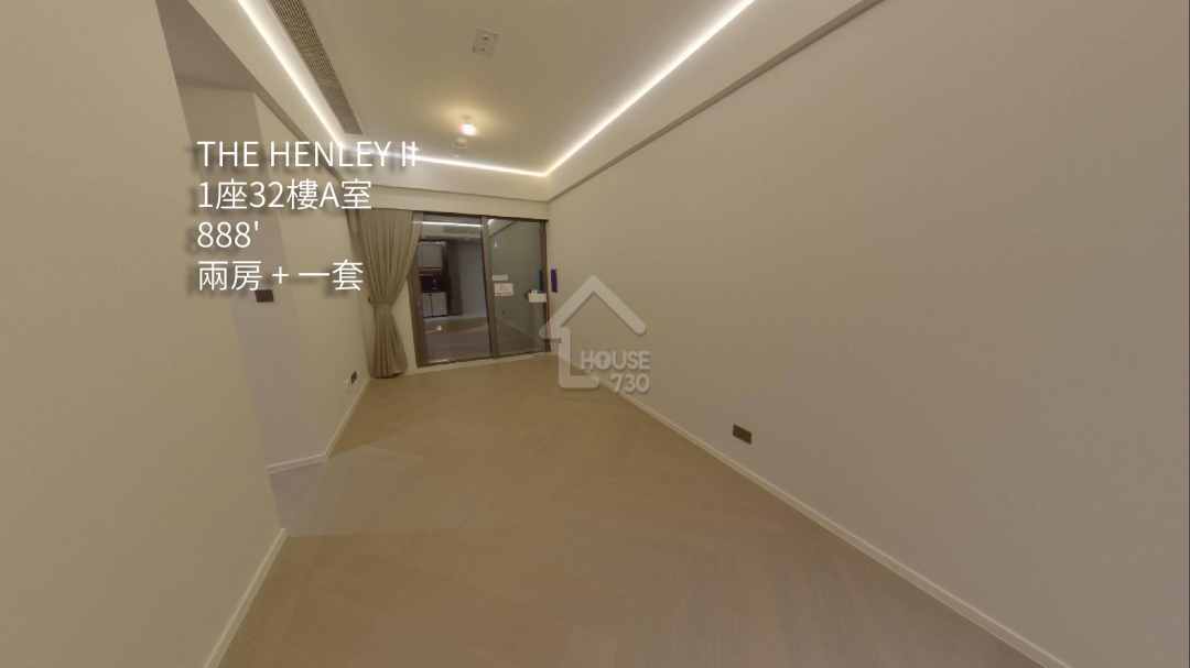 THE HENLEY II VR - House730