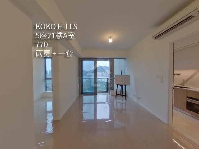 KOKO HILLS VR - House730
