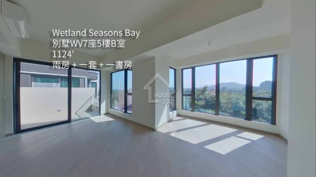 Wetland Seasons Bay VR - House730