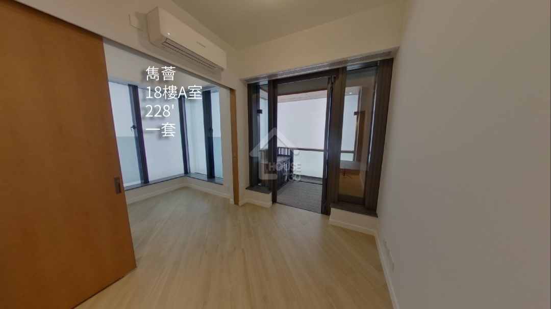 雋薈 VR - House730