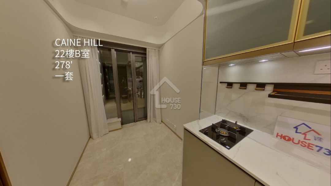 CAINE HILL VR - House730