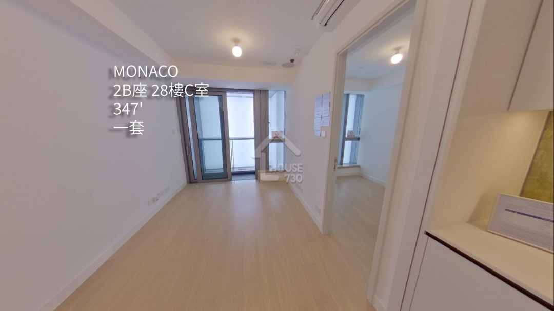 MONACO VR - House730