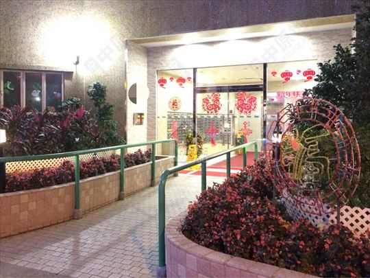 Po Lam HONG SING GARDENS Upper Floor Other House730-7120438